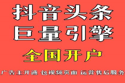 谷歌SEM广告平台的使用技巧：从新手到高手的进阶之路
